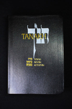 Tanakh, Plain
