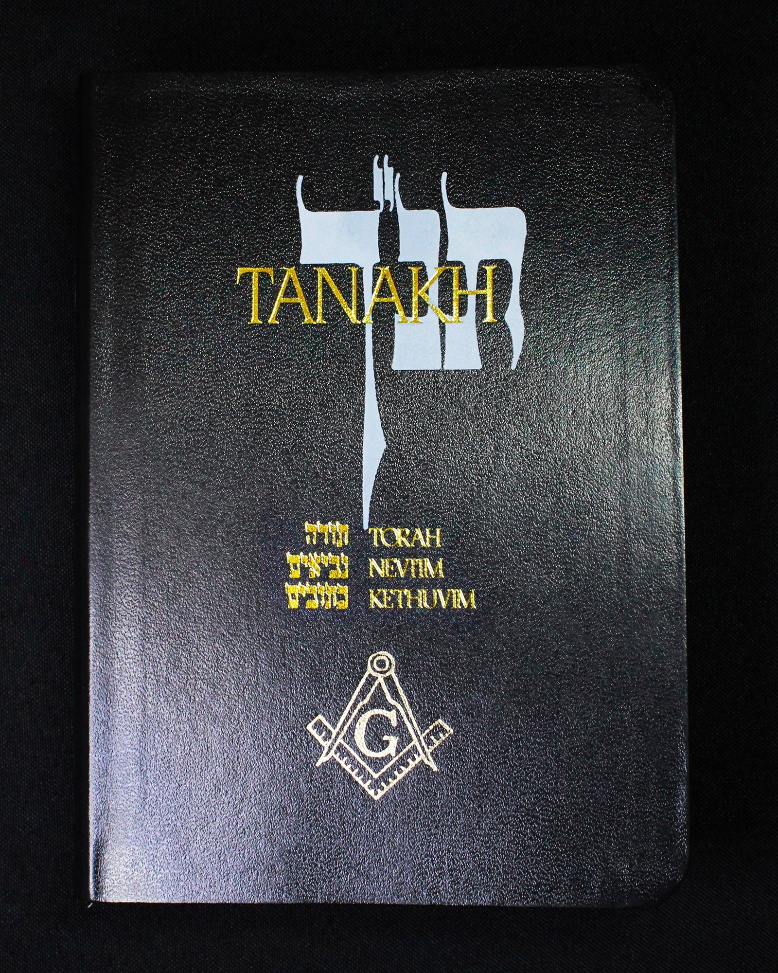Volume of Sacred Law