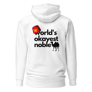 World's Okayest Noble Shriner Hoodie